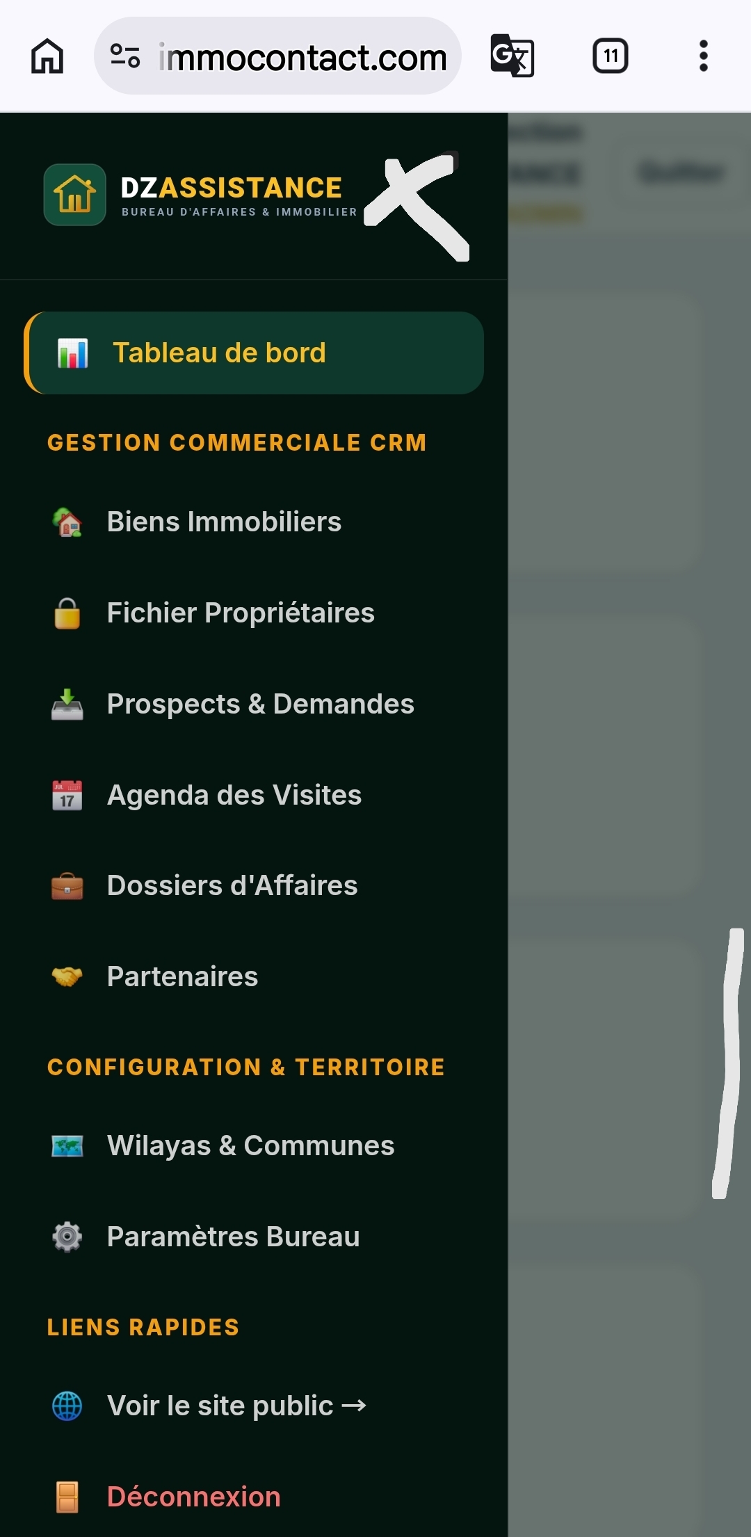 Local Commercial & Showroom sur Grand Boulevard — Mostaganem